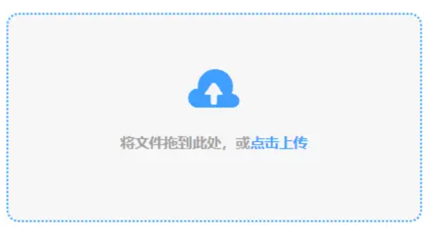 乐发vll入口使用讲解 - 添加文件